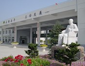 每周寄语