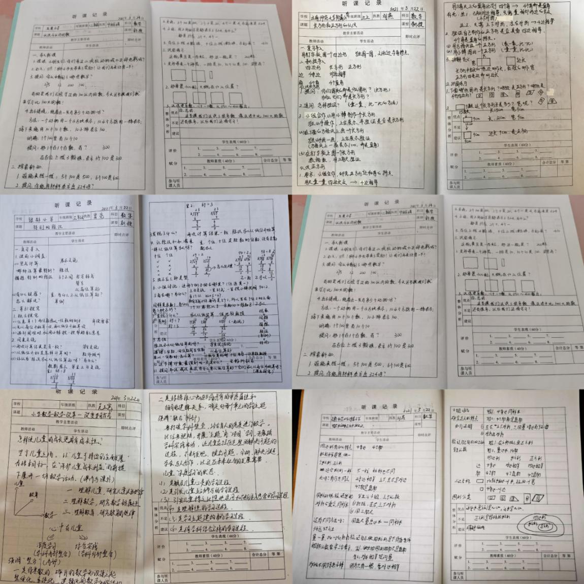 22195c0f93fa4711a201aa7369fd3a09.Jpeg