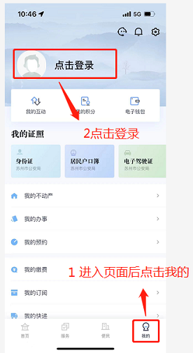 44b6a7160d29453381c812e6a9bad9a6.Png