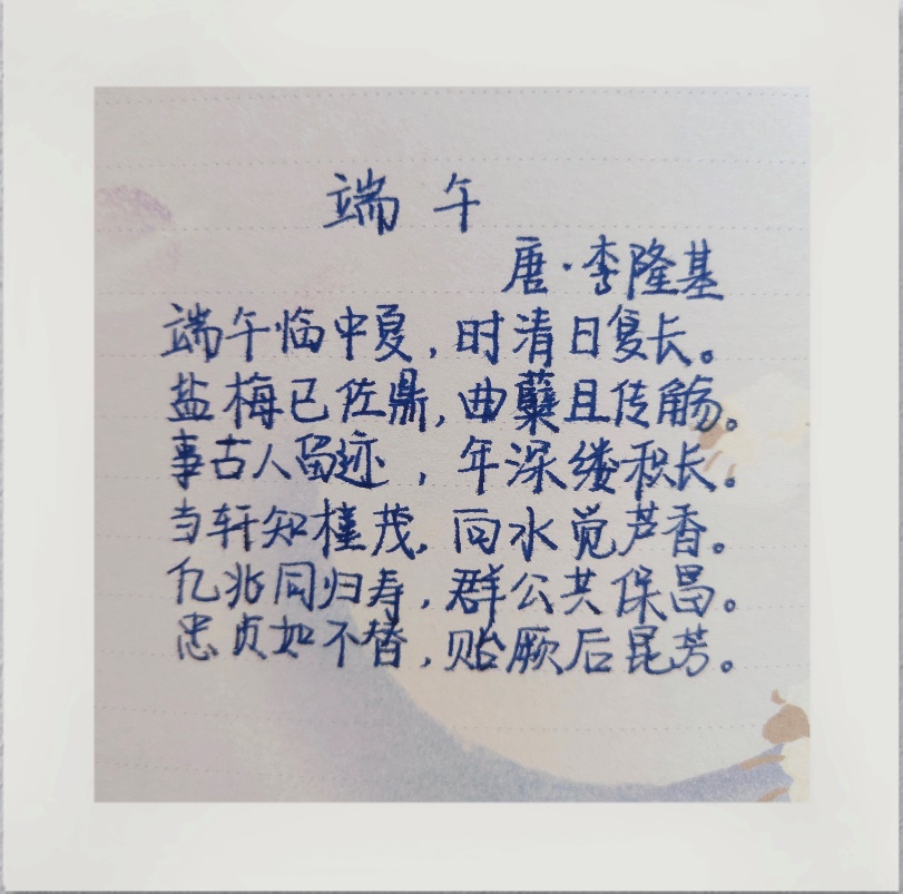 613676fa15dd41ab9934a0ba2e1c0623.Jpeg