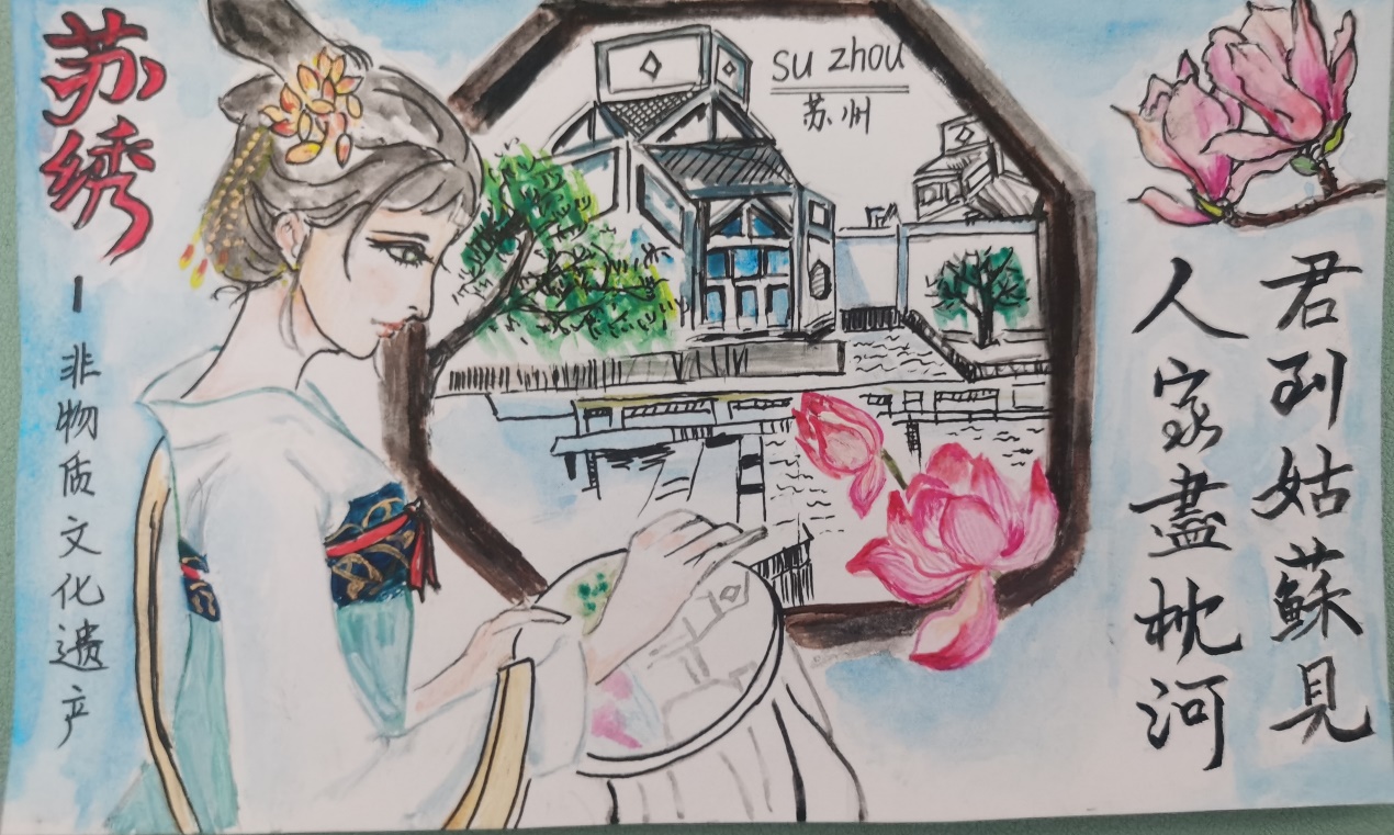 e2fbf537204c41288051caf30668a6c9.Jpeg