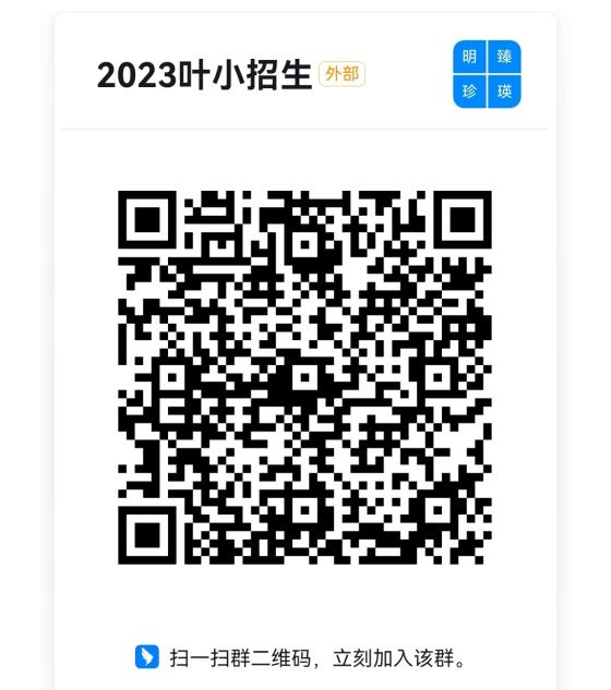 5221af08bd444c429218abe74f942ce9.Jpeg