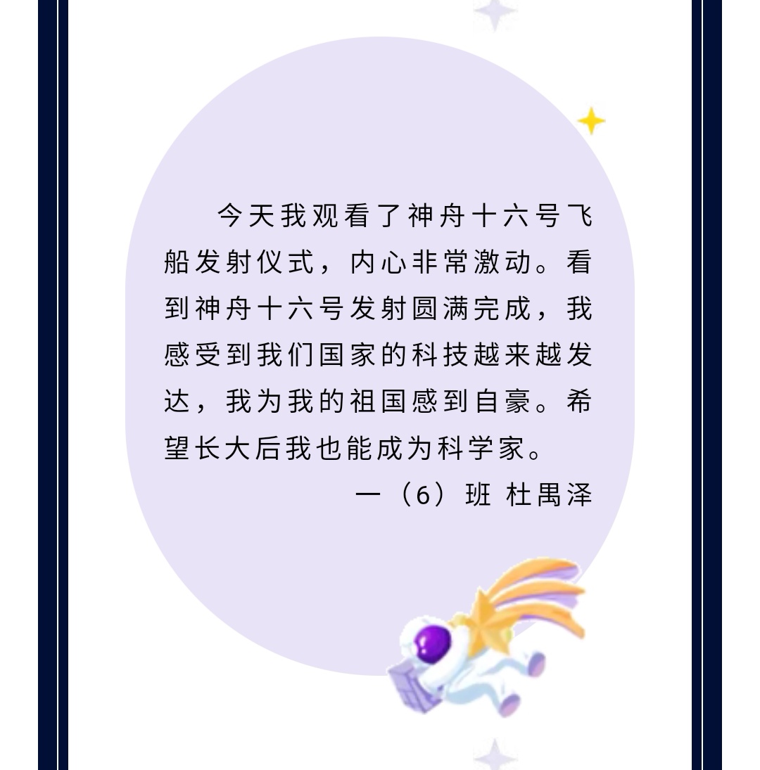2fb1393f98d94ee2a86985db177acb2f.Jpeg