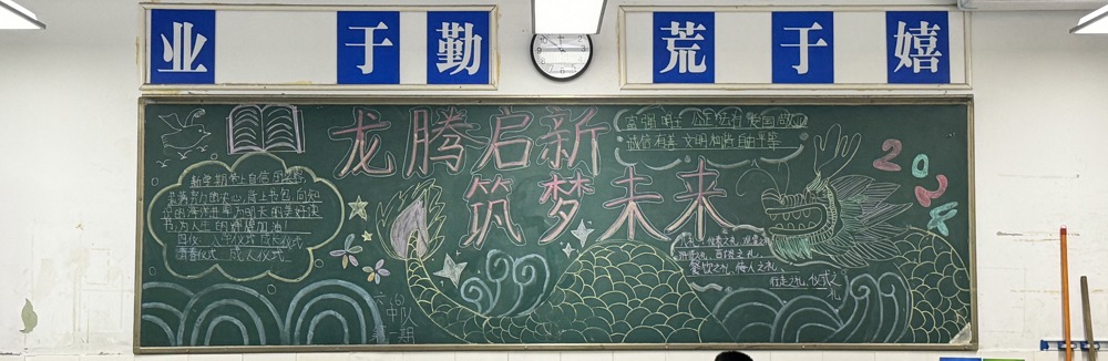 六6