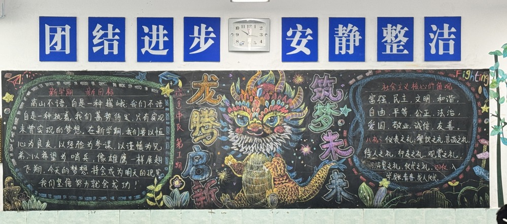 六9