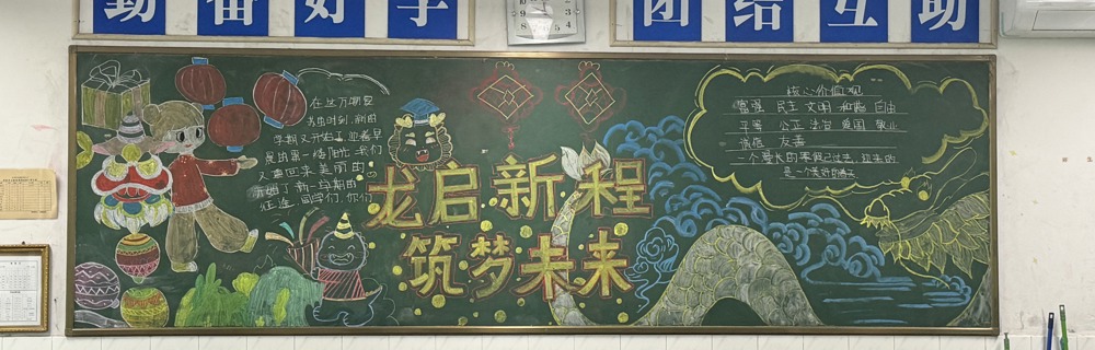 六3