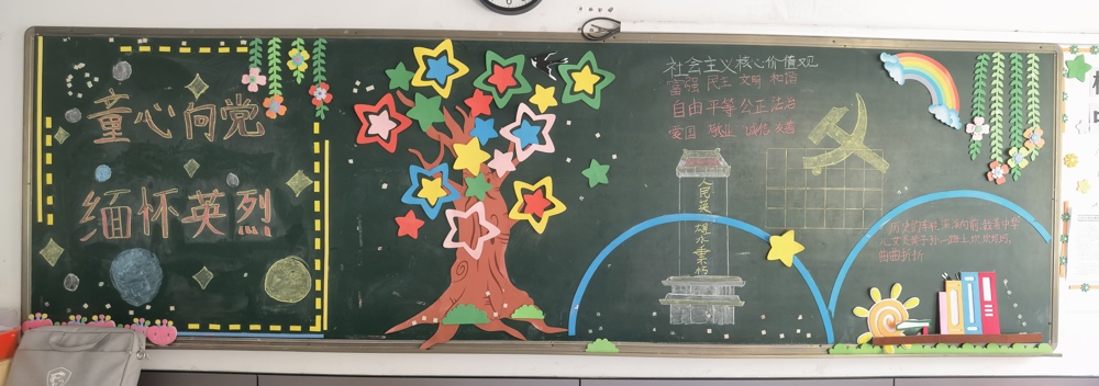 四5