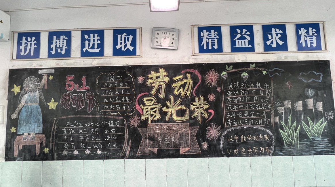 五9