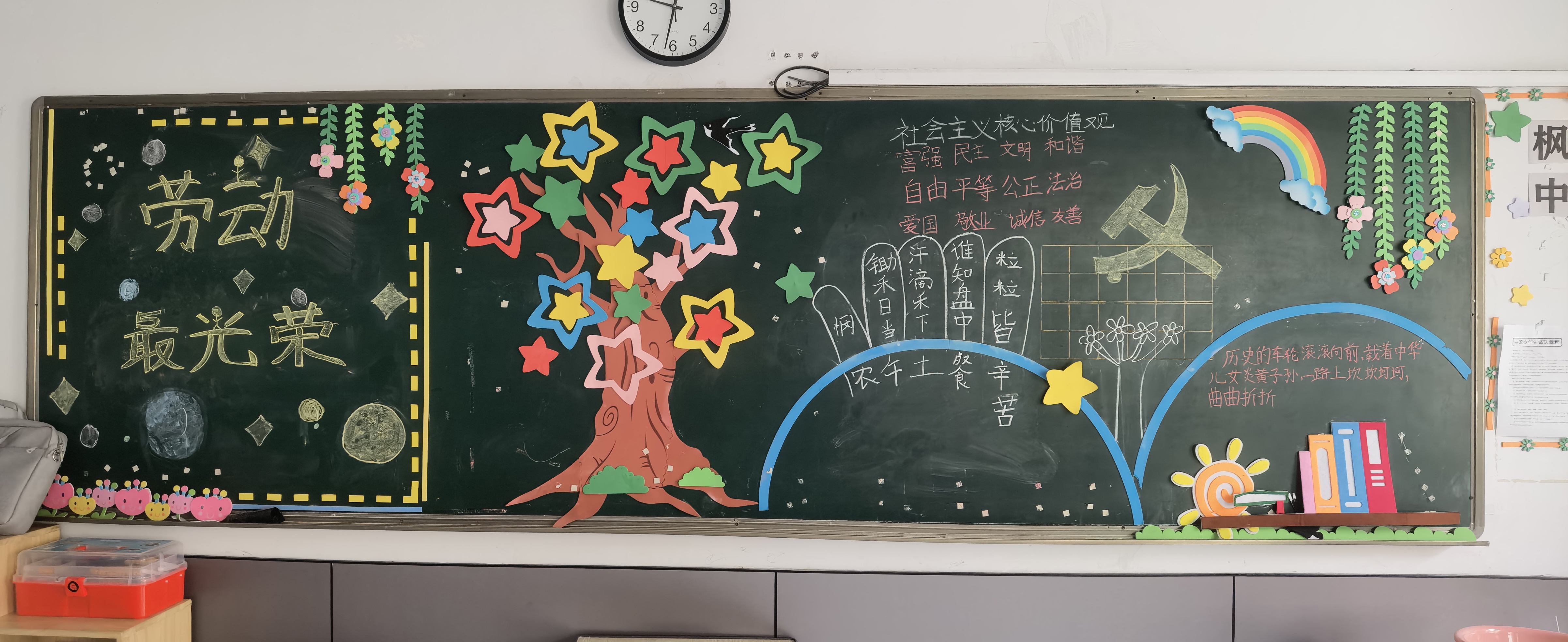 四5