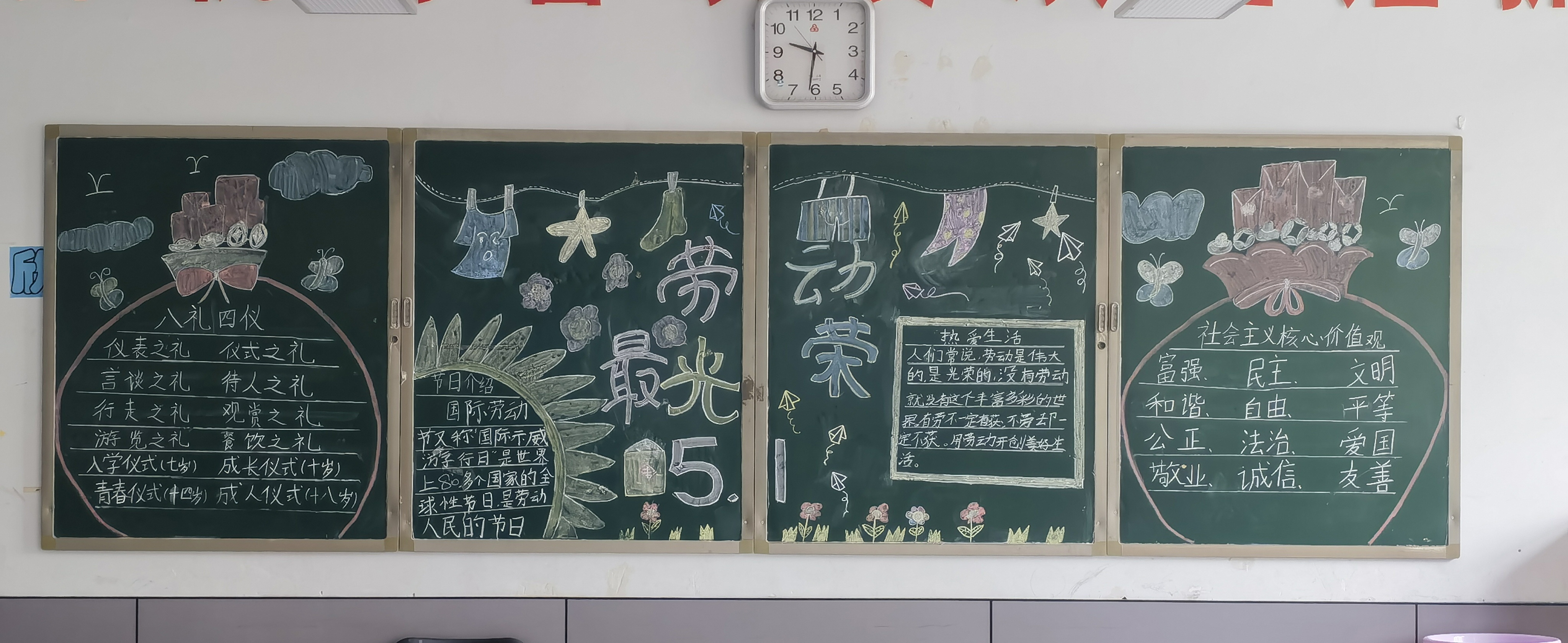 四7