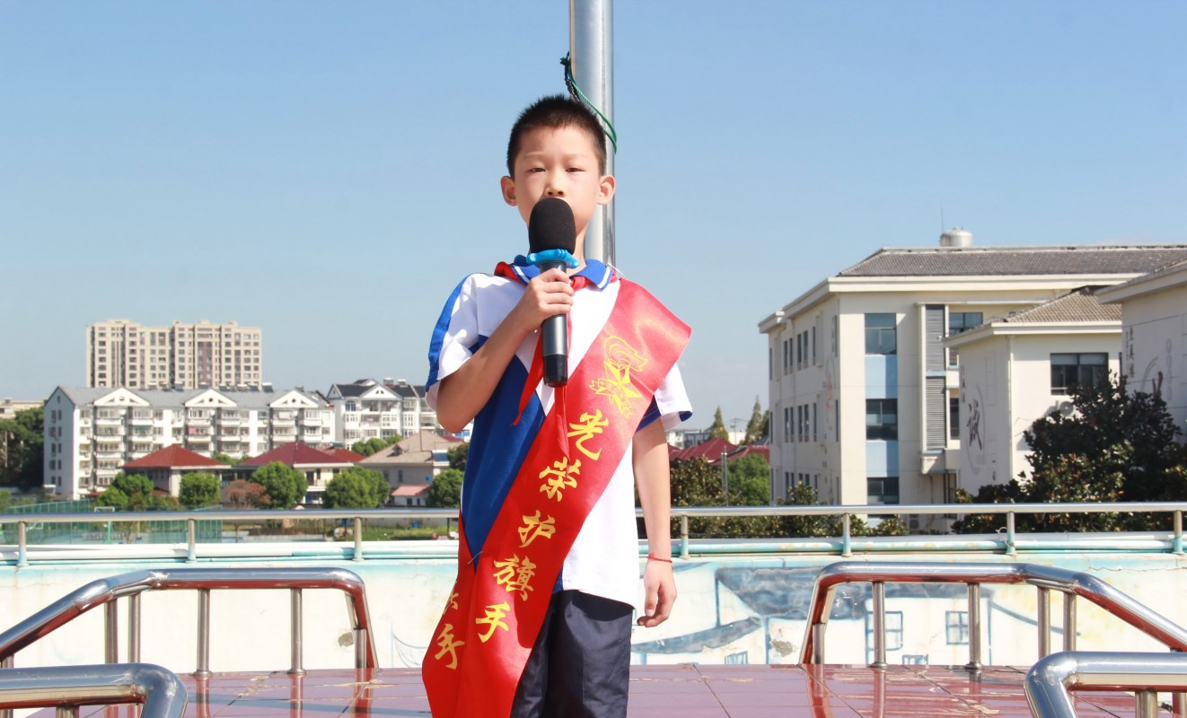袁景业