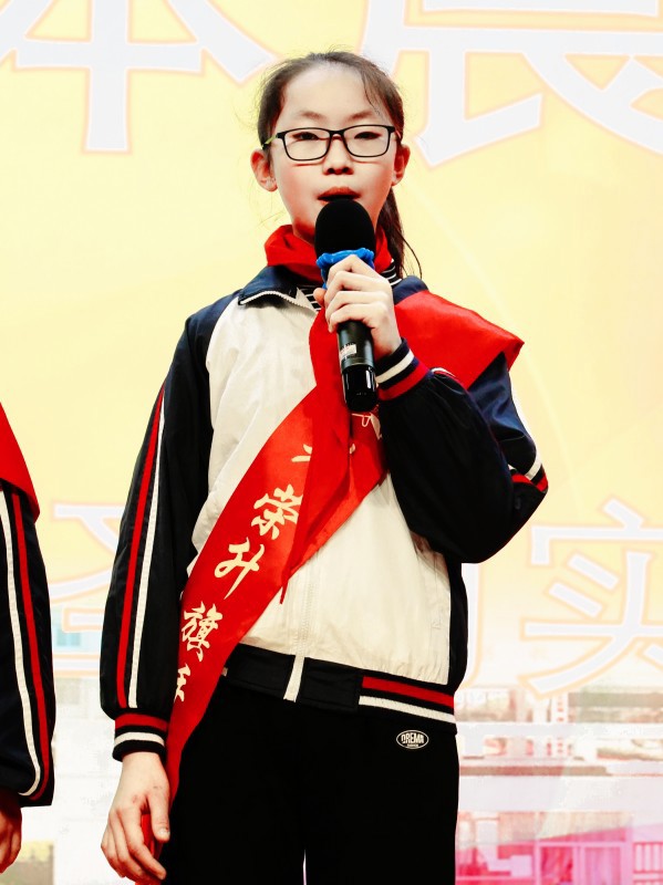 李晨曦