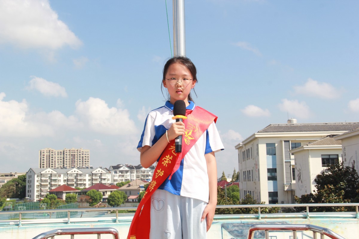 汤萌