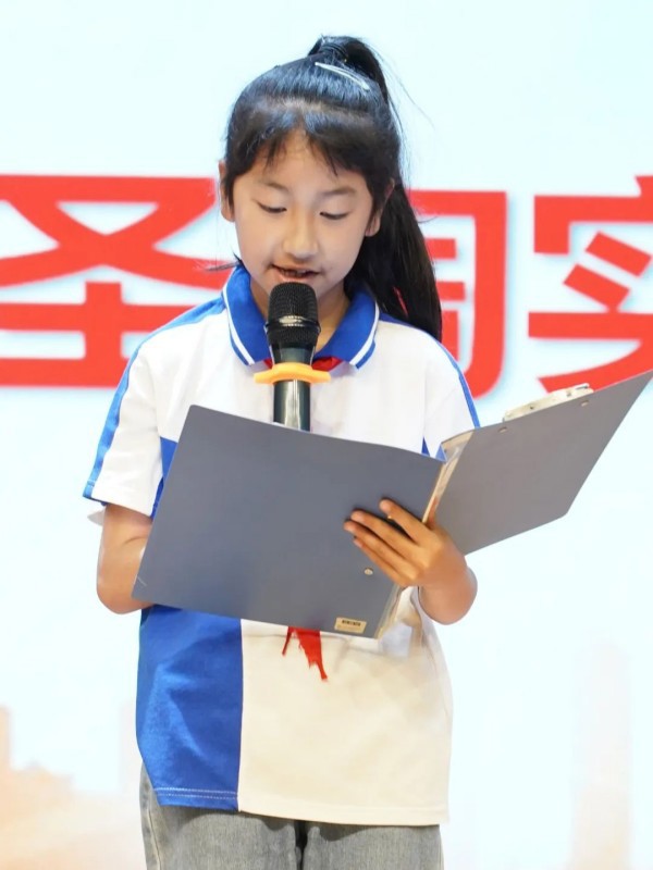 金乐妍