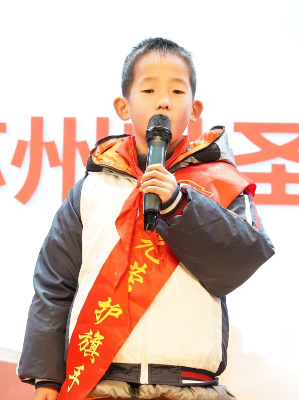 苏泽锐