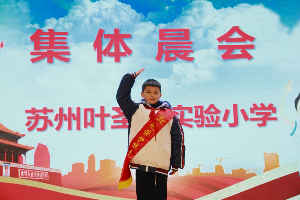邹梓莀