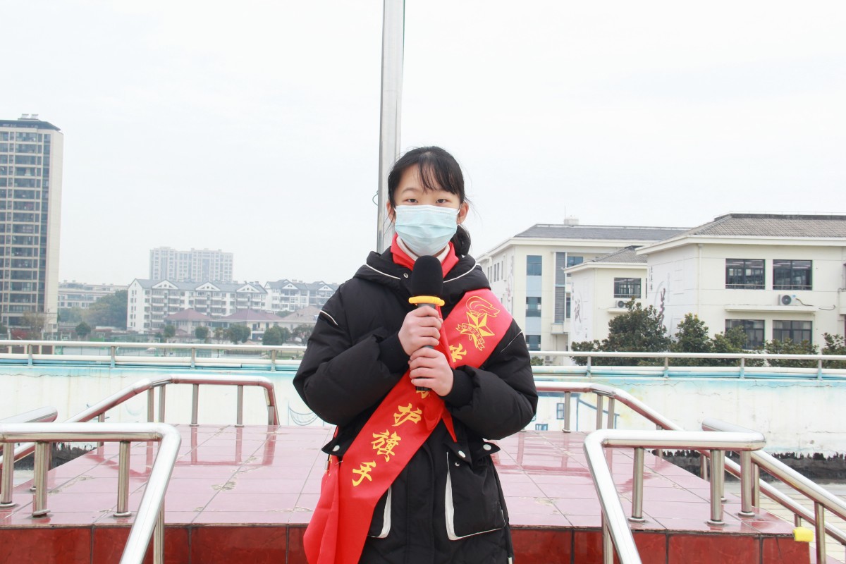 沈安平