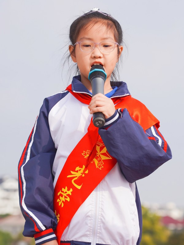吴欣瞳
