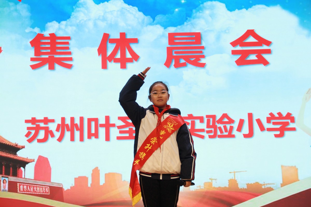 陆欣萌