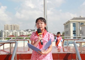 《历史永铭记 盛世我中华》