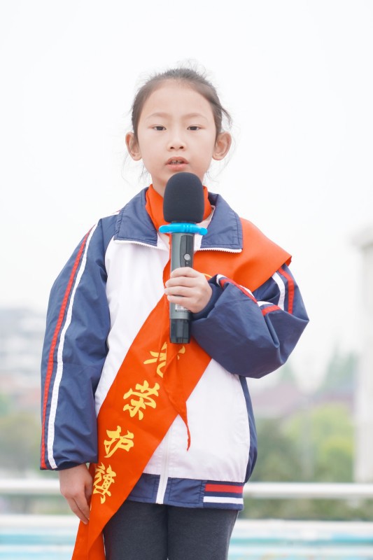 顾欣妍