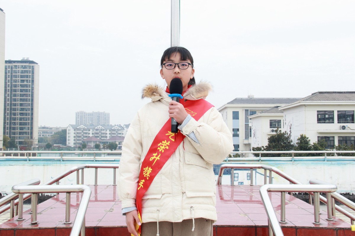柏妙颜
