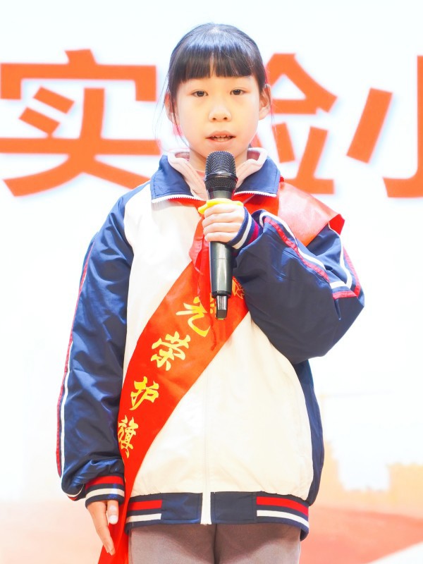 许诗宁