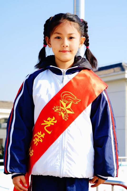 郑淑妍