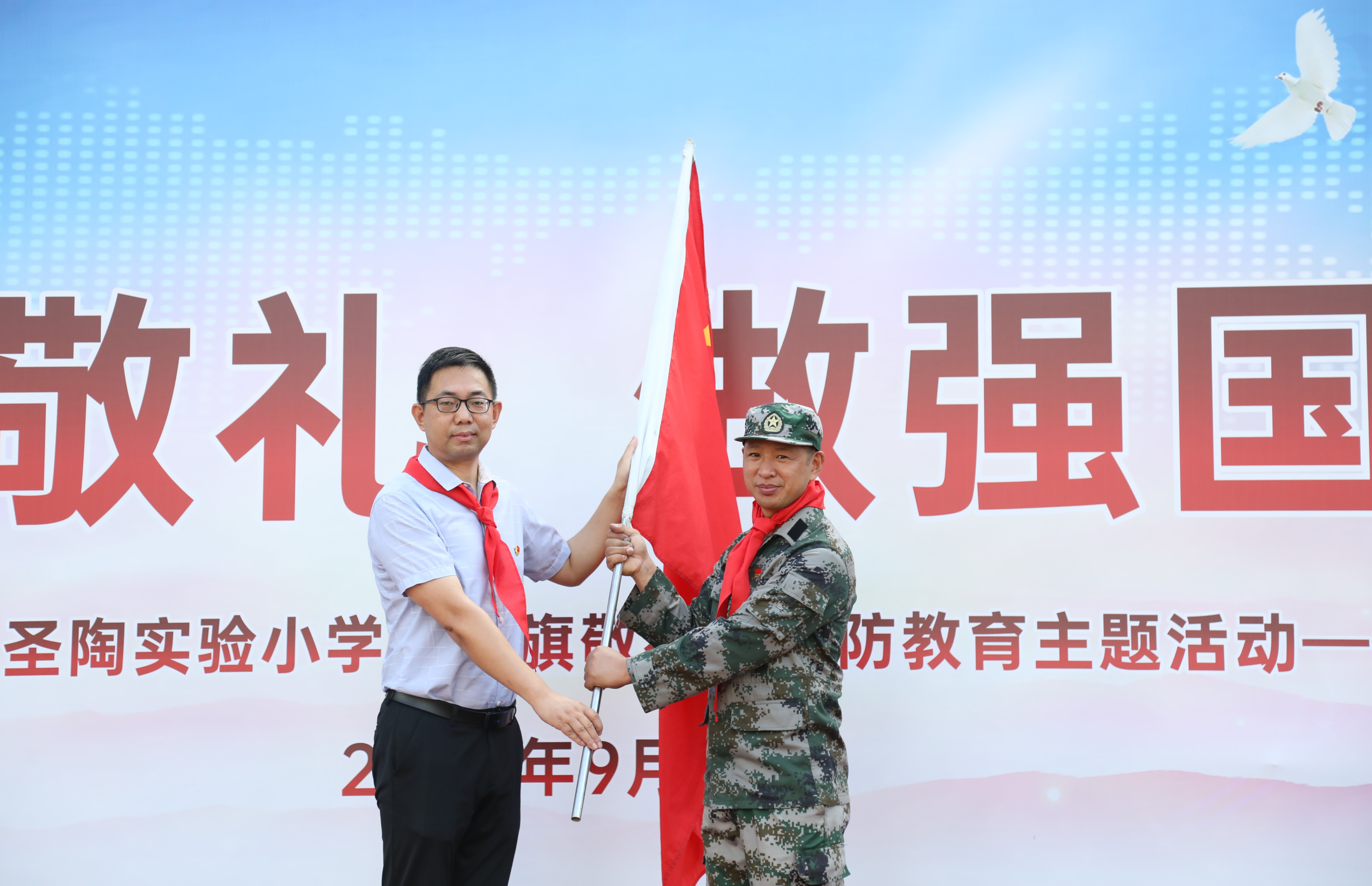b4b67d395e1e44f2acc665e7a86eed5b.jpg