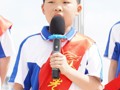 第十四周光荣的升旗手