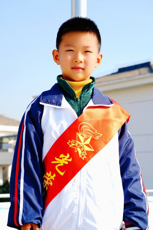 渠已轩