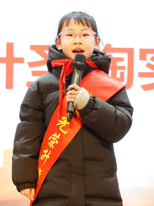 许一诺