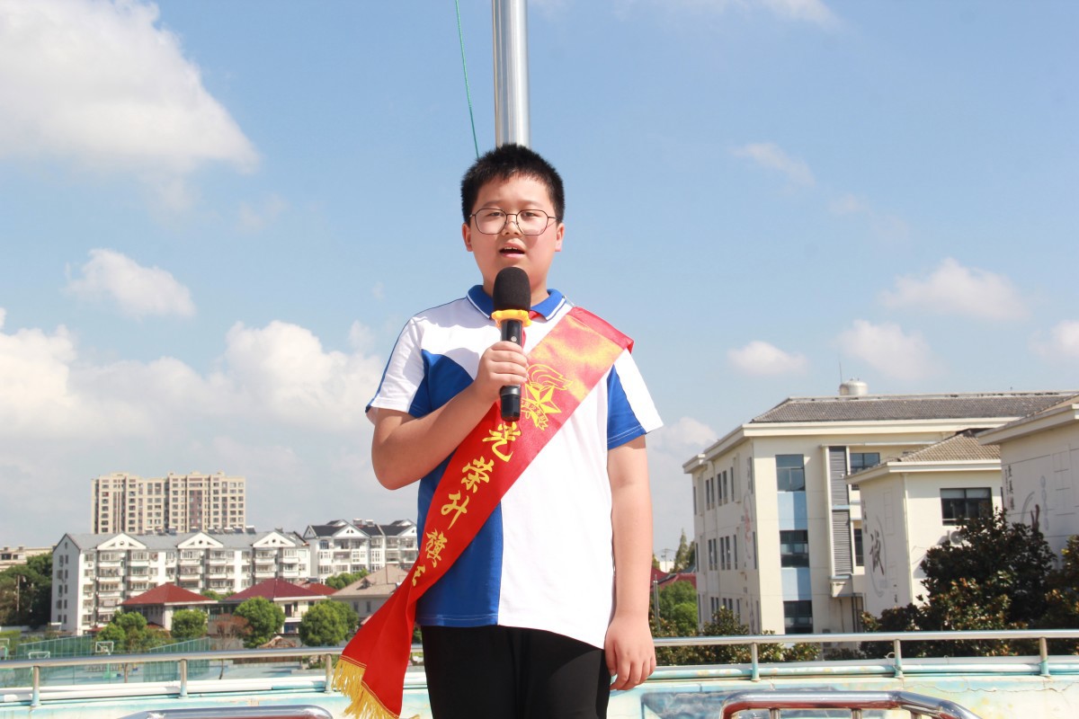 张梓琪