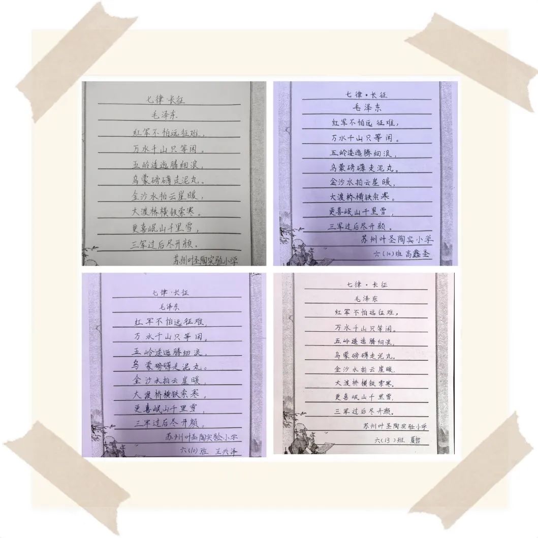 238b55dbd378be668340220a9a5dc0ee3edde38f