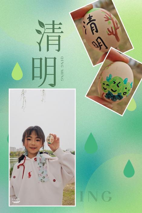 二3刘艺童