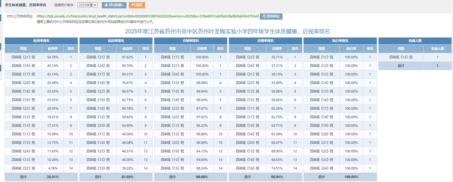 cfacd4d1e1584b03ab68294b55cd6332.png